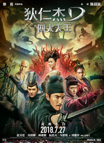 加勒比av网